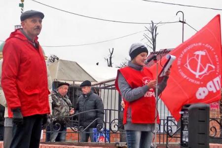 Ивановская область. Празднование 98-й годовщины Великой Октябрьской социалистической революции в Шуе