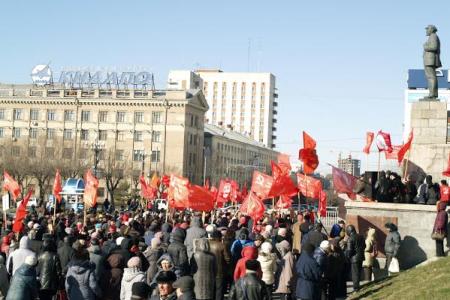 Хабаровск отметил 98-ю годовщину Великого Октября