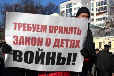 Пензенская область. Коммунисты области отметили годовщину Революции