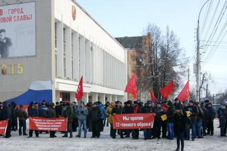 Кировские дальнобойщики объявили о начале забастовки