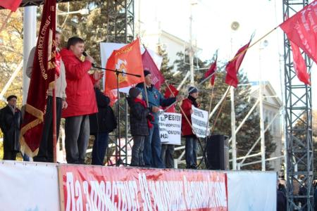 Саратовская область. Коммунисты отметили 98-ую годовщину Великого Октября