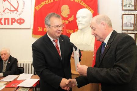 Состоялся Пленум Комитета и КРК Псковского областного отделения КПРФ