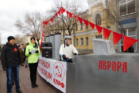 Празднование Великого Октября в Оренбургской области