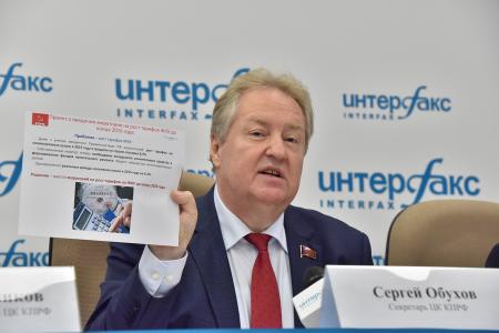 «Не может быть единства в стране, где одни богатеют, а другие нищают»