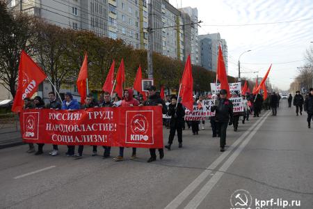 Великий Октябрь в Липецке