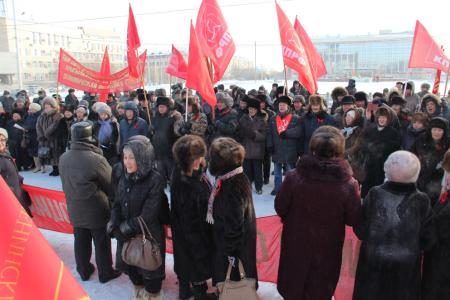 Якутия. Демонстрации и митинги, посвященные 98-й годовщине Великой Октябрьской социалистической революции
