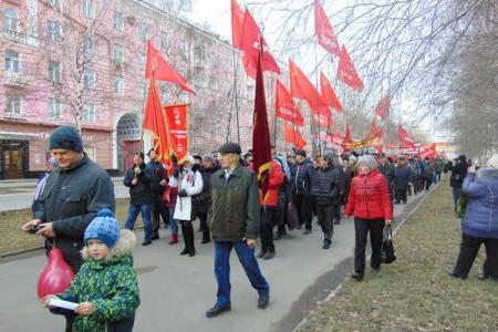 Алтайский край. Барнаульский горком КПРФ провел демонстрацию и митинг, посвященные 98-й годовщине Октябрьской Революции