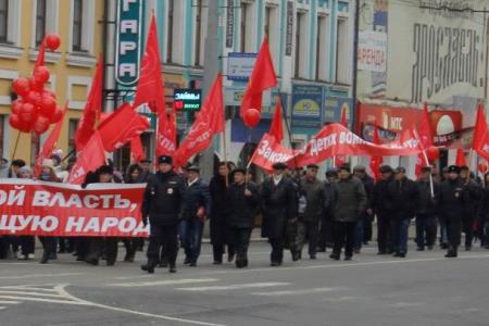 Ярославцы отметили годовщину Великого Октября