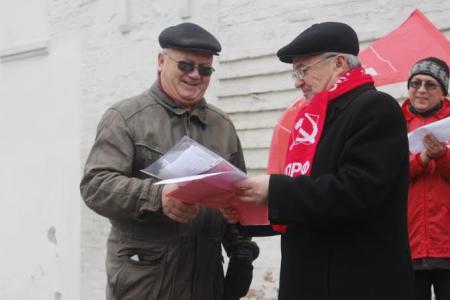 Ярославцы отметили годовщину Великого Октября