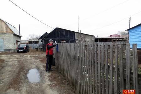 Тамбовская область. Агитационная бригада посетила Гавриловский район 