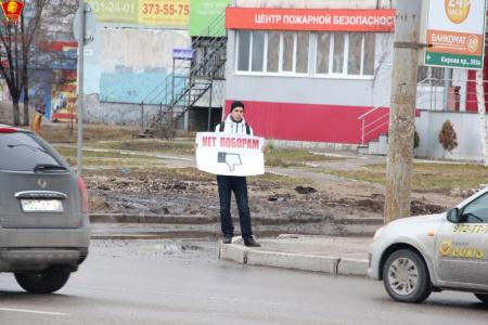 Протест дальнобойщиков в Самаре