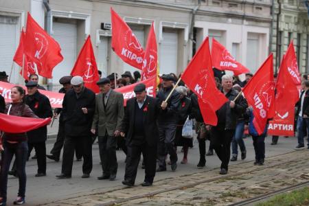 Северная Осетия торжественно отпраздновала 98-ю годовщину Великой Октябрьской социалистической революции