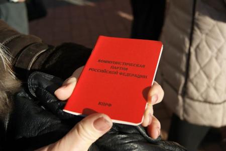 Празднование 98-й годовщины Великого Октября в Ульяновске