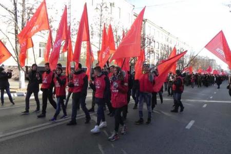 В Белгороде отметили День Великого Октября