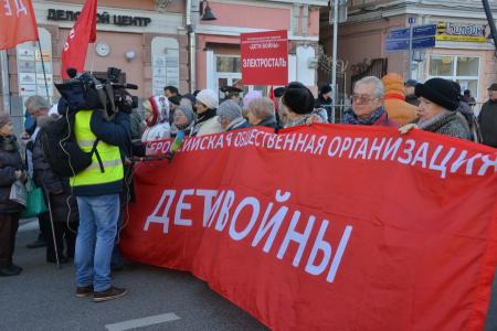 «Советский Союз – вершина развития тысячелетней истории нашей страны»