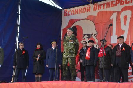 «Советский Союз – вершина развития тысячелетней истории нашей страны»