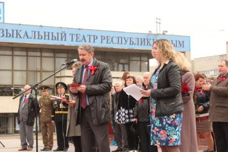 Республика Крым. Праздничная демонстрация в день Великого Октября в Симферополе