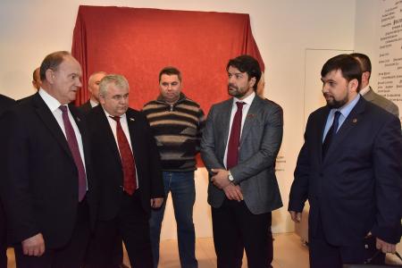 Г.А. Зюганов: Объединять усилия в борьбе с нацизмом, бандеровщиной и терроризмом!