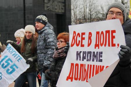 Ивановские коммунисты отметили годовщину Великого Октября