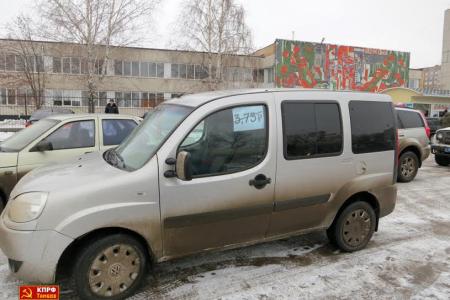 Тамбов. Митинг дальнобойщиков против «Платона»: экономические требования перерастают в политические 