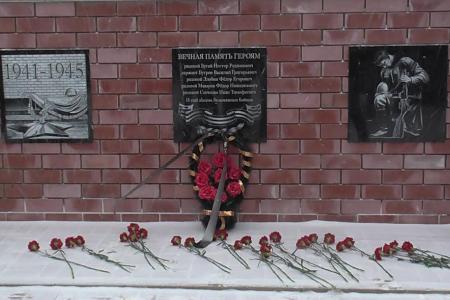 Обелиск воинам, павшим в годы Великой Отечественной войны и в локальных конфликтах, открылся в городе Шахунье Нижегородской области