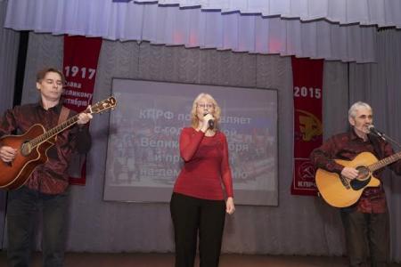Новосибирск. В ДК «Прогресс» прошло торжественное собрание, посвященное 98-й годовщине  Великого Октября