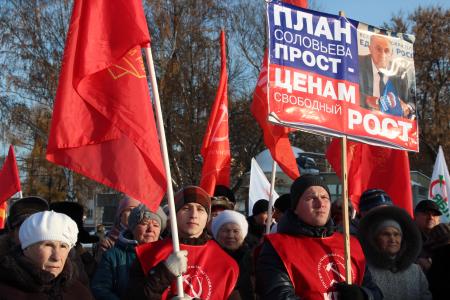 Республика Удмуртия. КПРФ выступает против резкого повышения цен на проезд в общественном транспорте