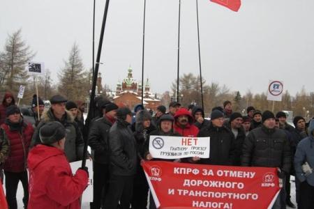 Протест против «Платона» в Челябинске продолжается!