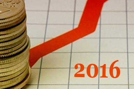 Коммунисты в Госдуме проголосовали против принятия бюджета на 2016 год
