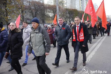 Великий Октябрь в Липецке