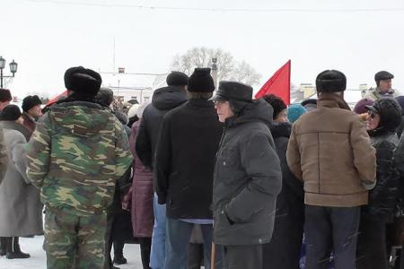 В Ишиме Тюменской области жители протестуют против произвола УК и взносов на капремонт