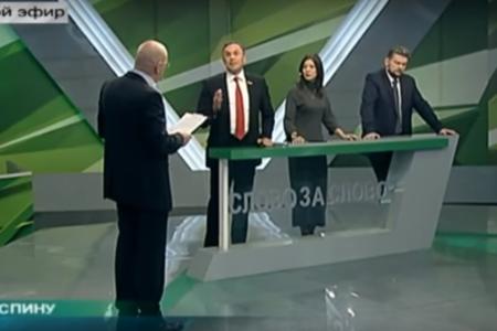 МТРК «Мир». В.И. Бессонов в программе «Слово за слово»: Нож в спину