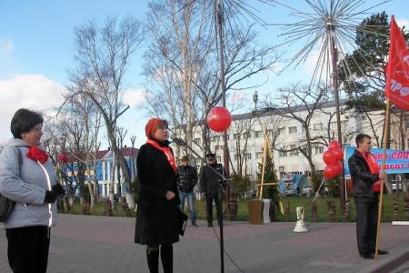 Сахалинские коммунисты призвали объединиться в борьбе за социализм