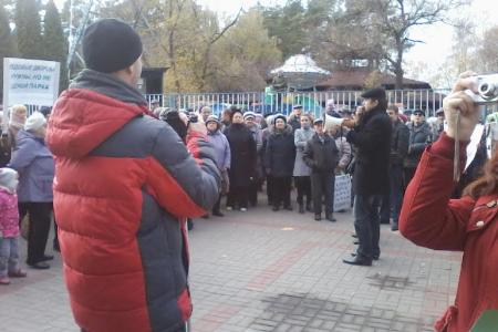 Воронеж. Отстоим парк «Танаис»!