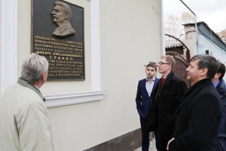 Д.Г. Новиков начал поездку в Крым, где проходят юбилейные мероприятия в честь 95-летия установления Советской власти