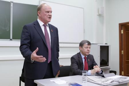 Лидер КПРФ выступил перед молодыми представителями четырех парламентских партий страны