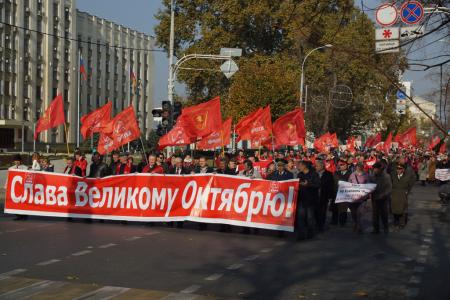 Праздник Красного Октября в Краснодаре