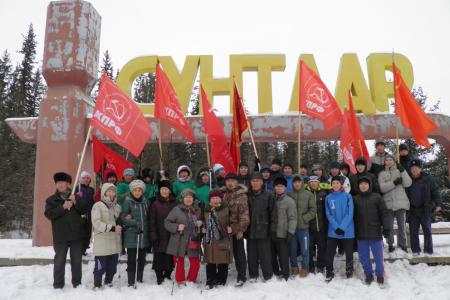 Республика Саха (Якутия). Сунтарский райком КПРФ в действии
