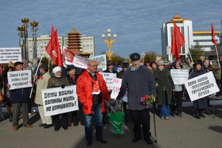 Республика Калмыкия. Коммунисты отметили 98-ую годовщину Октябрьской революции