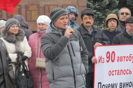 Костромская область. Коммунисты приняли участие в митинге в защиту МУП «Костромагортранс»