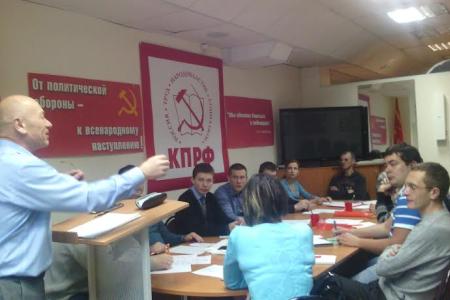 Пермский край. Продолжает работу «Школа молодого коммуниста»