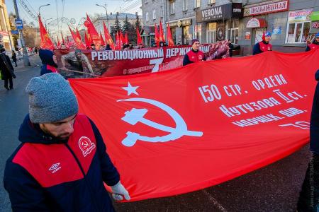 Красноярские коммунисты отметили 98-ую годовщину Великого Октября