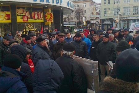 В Воронеже прошел митинг дальнобойщиков