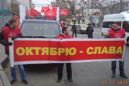 В городах и районных центрах Приморья отпраздновали 98-ю годовщину Великой Октябрьской социалистической революции