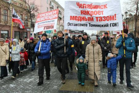 «Есть у революции начало, нет у революции конца!». Праздник Великого Октября в Челябинске