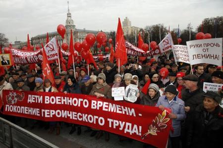 Будущее – социализм! В Воронеже прошли демонстрация и митинг, посвящённые 98-й годовщине Великого Октября