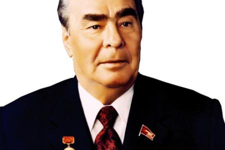 33 года назад умер генеральный секретарь ЦК КПСС Л.И. Брежнев