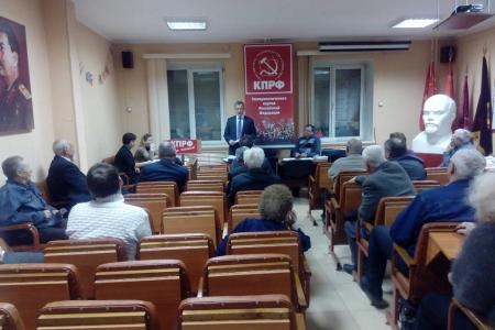 В.Г. Поздняков выступил с отчётом перед коммунистами города Читы
