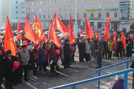 Празднование 98-й годовщины Великой Октябрьской социалистической революции в Республике Алтай