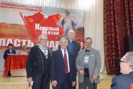 Алтайский край. В Барнауле прошел совместный Пленум Крайкома и КРК КПРФ